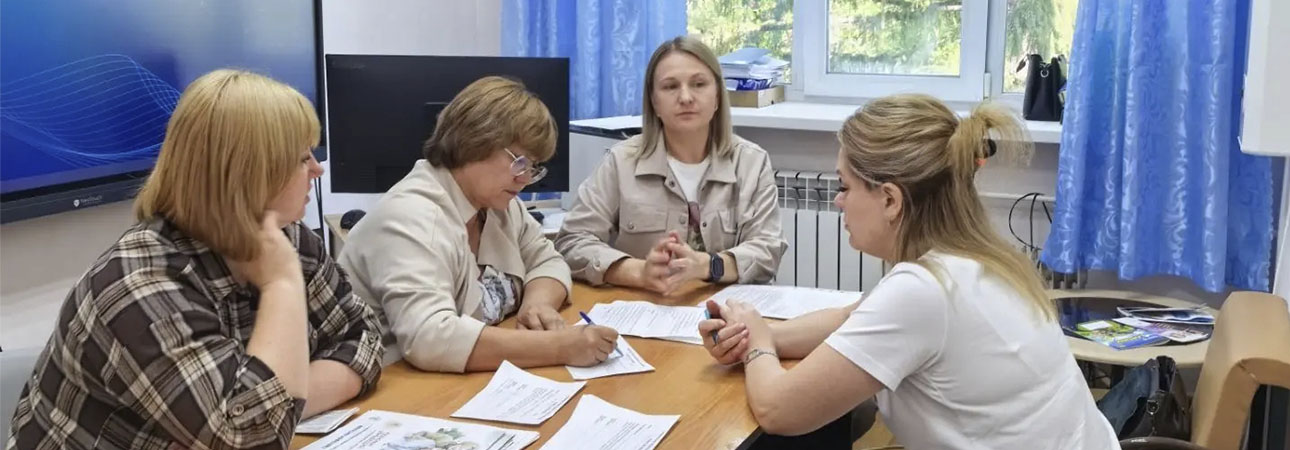 Работа с беременными в ситуации репродуктивного выбора